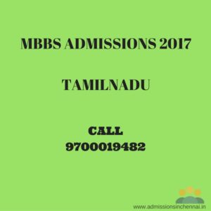mbbs-admissions-in-sri-manakula-vinayagar-medical-college