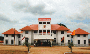 Vanavarayar Institute of Agriculture Pollachi