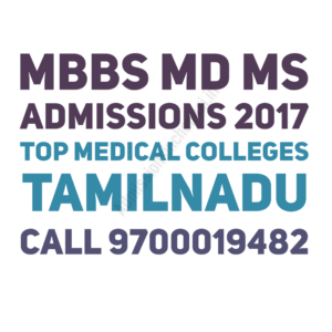 sree balaji medical college mbbs Md MS FEES STRUCTURE 2017