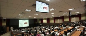 Sri Ramachandra Medical College classroom