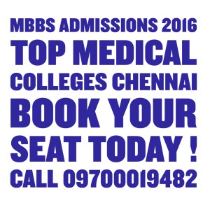 mbbs admissions tamilnadu 2016 
