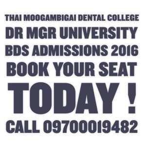Thai Moogambigai Dental College Bds Admissions 2016