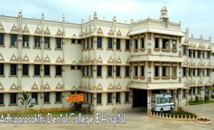 Adhiparasakthi-Dental-College