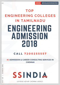 SASTRA University College of Engineering Thanjavur Admission 2018