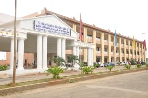 Vinayaka Missions Kirupananda Variyar Medical College Admissions 2018