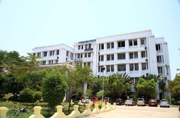 Medical Admission In Sree balaji medical college