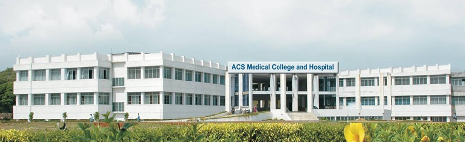 Medical Admission In Acs Medical College