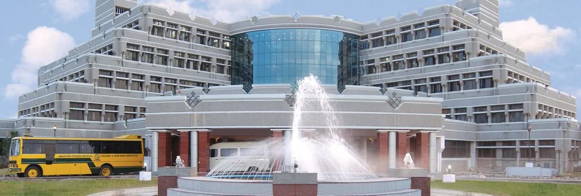 Medical Admission In MGM Medical College 2017