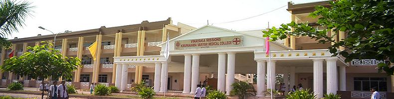 Medical Admission In vinayaka missions Medical College